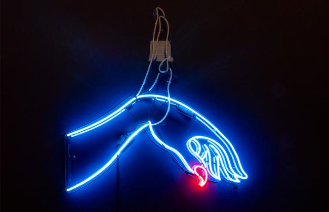 MATRIX 285 / Young Joon Kwak: Resistance Pleasure | BAMPFA